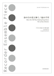 y R[_[EATuEs[X t̓̉ԂƋP^̐瑐 ^ SyoŎ