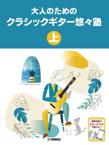 y l̂߂̃NVbNM^[IXm  CDt ^ }n