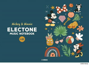 ミッキー&フレンズ エレクトーン用 ハギトリ式五線紙(B4/4段/片面)【3冊入り】 / ヤマハ