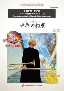 y SOL|2179 E̖񑩁iWufunE̓vjyg{[zisAmtJIPCDt ^ Pbg~[WbN