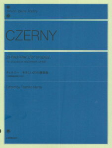 y `Fj[ ₳20̗K ^ SyoŎ