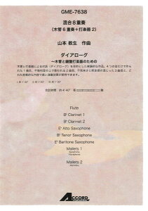 y 8dti؊6dt{Ŋy2j R{ _CA[O`؊ǂƌՑŊŷ߂ ^ AR[ho