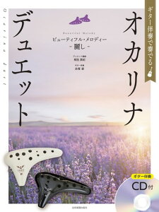 y M^[tőtłIJiEfGbg r[eBtEfB[`킵`mM^[tCDtn ^ SyoŎ