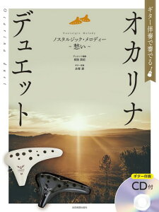 y M^[tőtłIJiEfGbg mX^WbNEfB[`D`mM^[tCDtn ^ SyoŎ