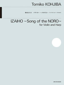 y xq:CUCz[ `m̂` @CIƃn[v̂߂ ^ SyoŎ