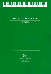 ���y5���m�[�g A4 8�i ���Ր}�t�� �^ �f�v��MP