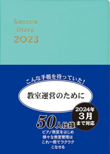؉c:bX_CA[2023 ^ JCo