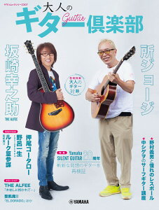 G }nbNV[Y207 l̃M^[y ^ }n