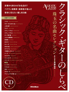 y NVbNEM^[̂ ʂ̖ȃZNV ^ bg[~[WbN