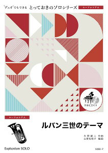 y SDEU7 ƂẴ\i[tHjAj pÕe[}y[tHjA \z ^ ~[WbNGCg