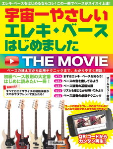 y F₳ GLEx[X͂߂܂ THE MOVIE ^ }n
