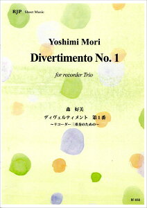 y RF|050 XD fBFeBg 1 `3{̃R[_[̂߂́` ^ R[_[JP