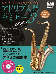 y X^_[hEWYŃ}X^[ AhuZ~i[3 u[XҁiTbNX Ag^ei[Ήj ^ VR[~[WbNG^eCg