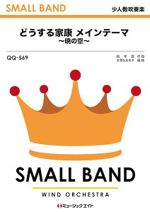 y QQ569 lty ǂƍN Ce[}`ł̋` ^ ~[WbNGCg