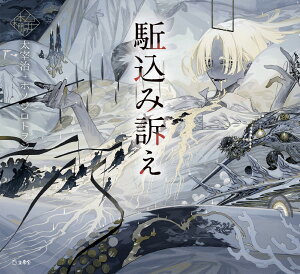 ̖{I 퍞ݑi ^ bg[~[WbN