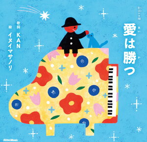 ̎ij̖{I ͏ ^ bg[~[WbN