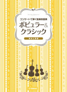 y RT[gŒeyldt |s[NVbN `Ɩb` ^ }n