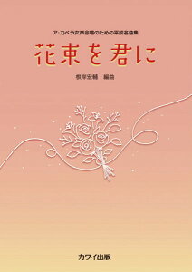 y ݍG:AEJŷ߂̕ȏW ԑN ^ JCo