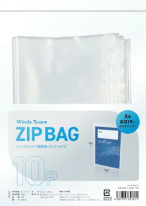 EBYXRA ypWbvobO 10 ^ EBYXRA