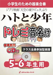 y KGH562 ngƏNiWufuV̏郉s^vjy5|6NpAQlCDtAh~p ^ Pbg~[WbN