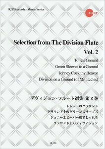 y SR|158 fBBWEt[gIW 2 ^ R[_[JP