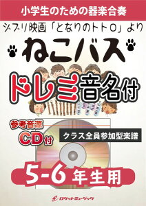 y KGH569 ˂oXifuƂȂ̃ggvjy5|6NpAQlCDtAh~p[gtz ^ Pbg~[WbN