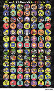 XvgD[3 bXV[y10z ^ }n