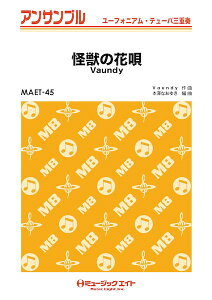 y MAET45 [tHjAEe[oEATu b̉ԉSy[tHEe[oOdtz ^ ~[WbNGCg