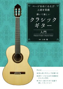 y y[W߂邽яB eĊyNVbNM^[ ^ y