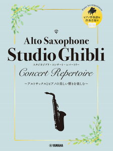 y AgTbNX X^WIWuERT[gEp[g[ sAmtt ^ }n