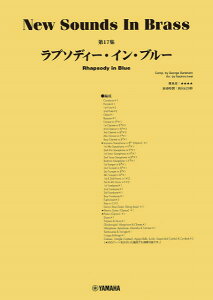 y j[ETEYECEuX NSB17W v\fB[ECEu[ ^ }n