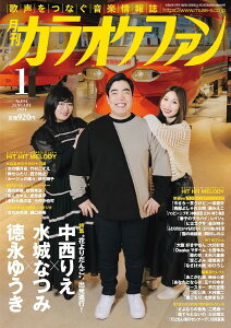 G JIPt@ 2024N1 ^ ~[Y