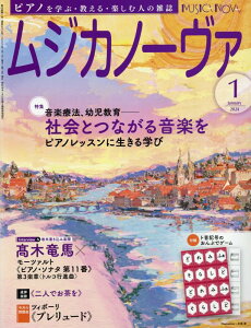 G WJm[@ 2024N1 ^ yVF