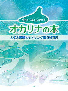 y ₳yIJi̖{ lCŐVqbg\OҁyŁz ^ PCEGEs[