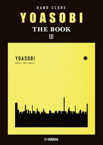 �y�� �o���h�X�R�A YOASOBI �wTHE BOOK 3�x �^ ���}�n