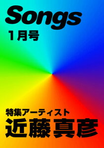 G \OX 2010N1 ^ h~yoŎ