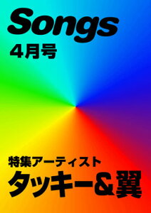 G \OX 2011N4 ^ h~yoŎ