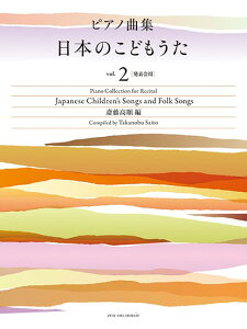 y sAmȏW {̂ǂ volD2m\pn ^ SyoŎ