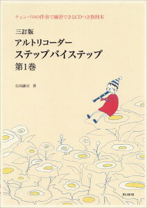 y RS|001B O AgR[_[ XebvoCXebv 1 ^ R[_[JP