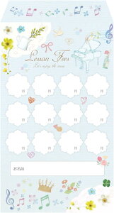 ӑ sAm(u[)y10z ^ v}yit@V[j