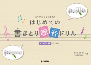 y ߁Ȃ菑 ͂߂Ă̏Ƃ蒮h fB[ ^ }n