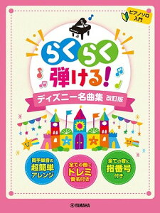 y sAm\ 炭炭eIfBYj[ȏW  ^ }n