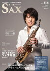 雑誌 THE SAX／ザ サックス 116 ／ アルソ出版