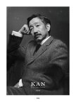 楽譜 ピアノ・ソロ KAN ピアノ・ソロ・アルバム【改訂版】 ／ ケイ・エム・ピー