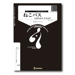 y Y[VAuXV[Y yw˂oX ƂȂ̃ggxiǌ܏dtj ^ X[p[LbYR[h