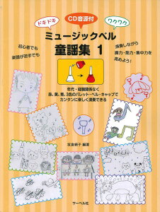 y hLhLENN ~[WbNxwW1^CD ^ T[x