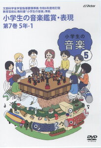 yvwZzDVD ߘa6Nx w̉yӏ܁E\DVD 7 5N|1 ^ WFXtB[(rN^[)