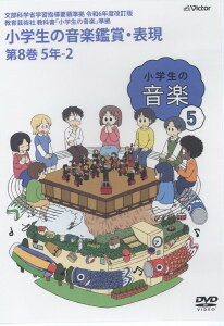 yvwZzDVD ߘa6Nx w̉yӏ܁E\DVD 8 5N|2 ^ WFXtB[(rN^[)