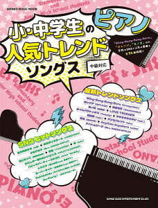 G bN Ew̃sAmlCgh\OX ^ VR[~[WbNG^eCg