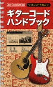 y M^[R[h nhubN^IR[hΉ ^ y